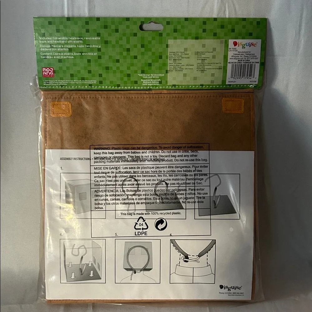 Ages 8+ Minecraft Jack O'Lantern Block Head Mask Costume Accessory Brand New